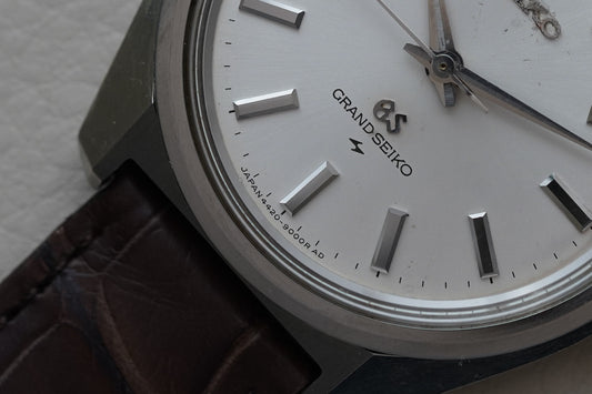 1967 Grand Seiko 4420-9000