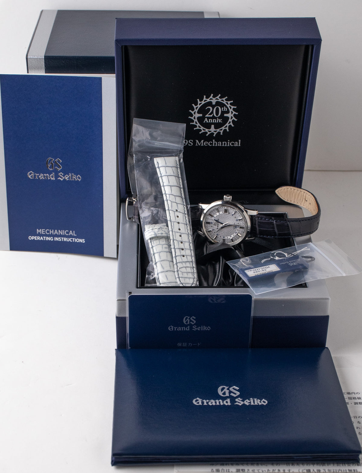 Grand Seiko SBGM235