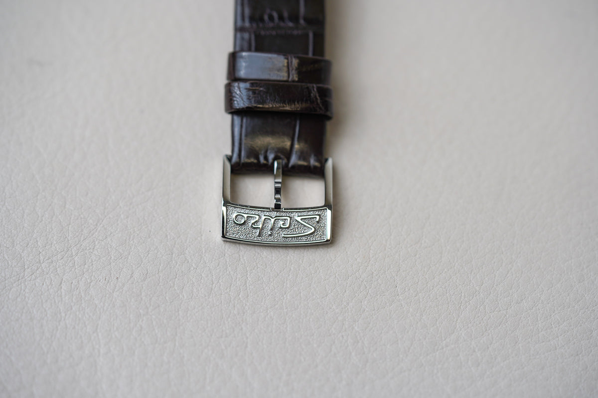 King Seiko KSK Re-Creation Limited Edition SJE087