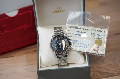 1996 Omega Speedmaster 3590.50 Moonwatch