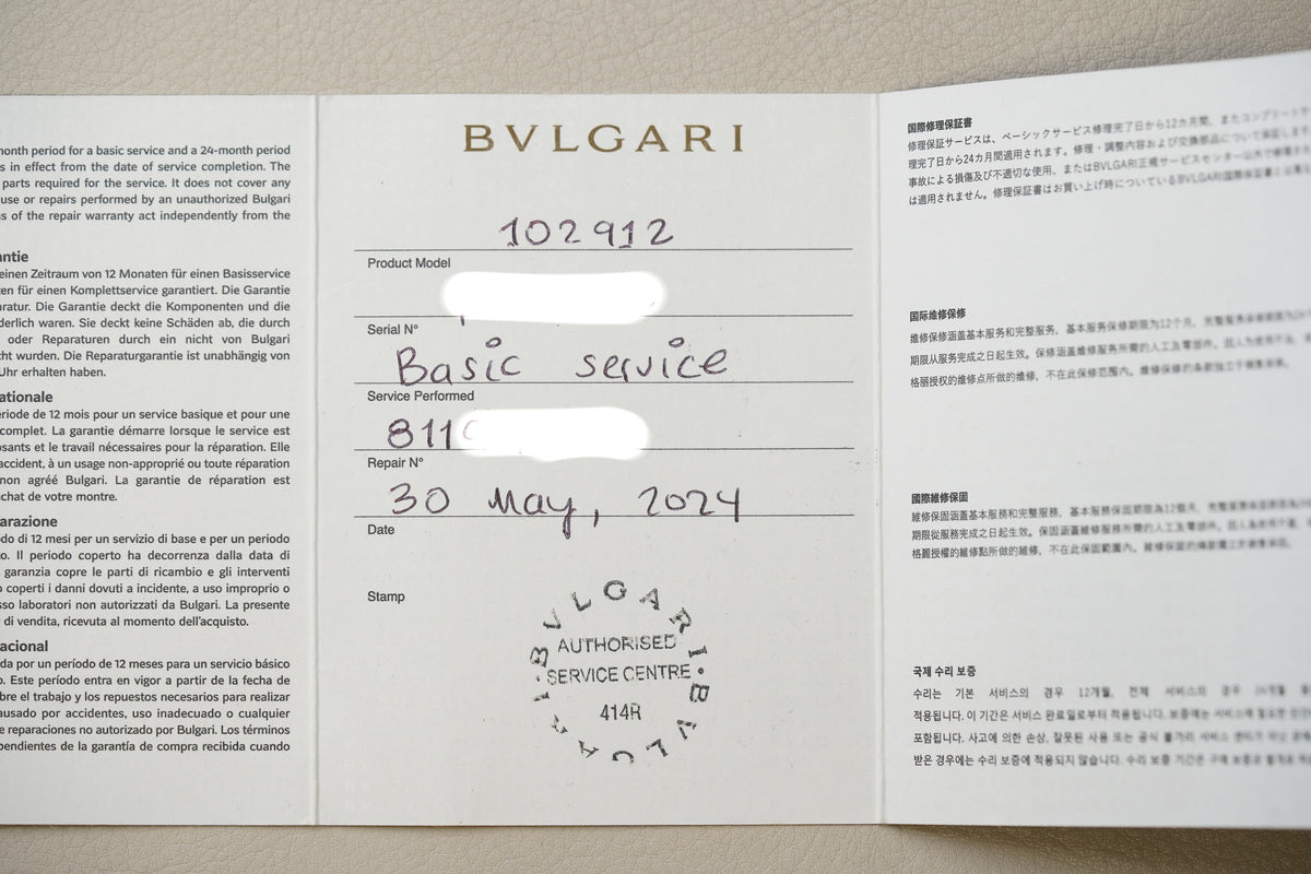 Bulgari Octo Finissimo 18k Rose Gold 102912