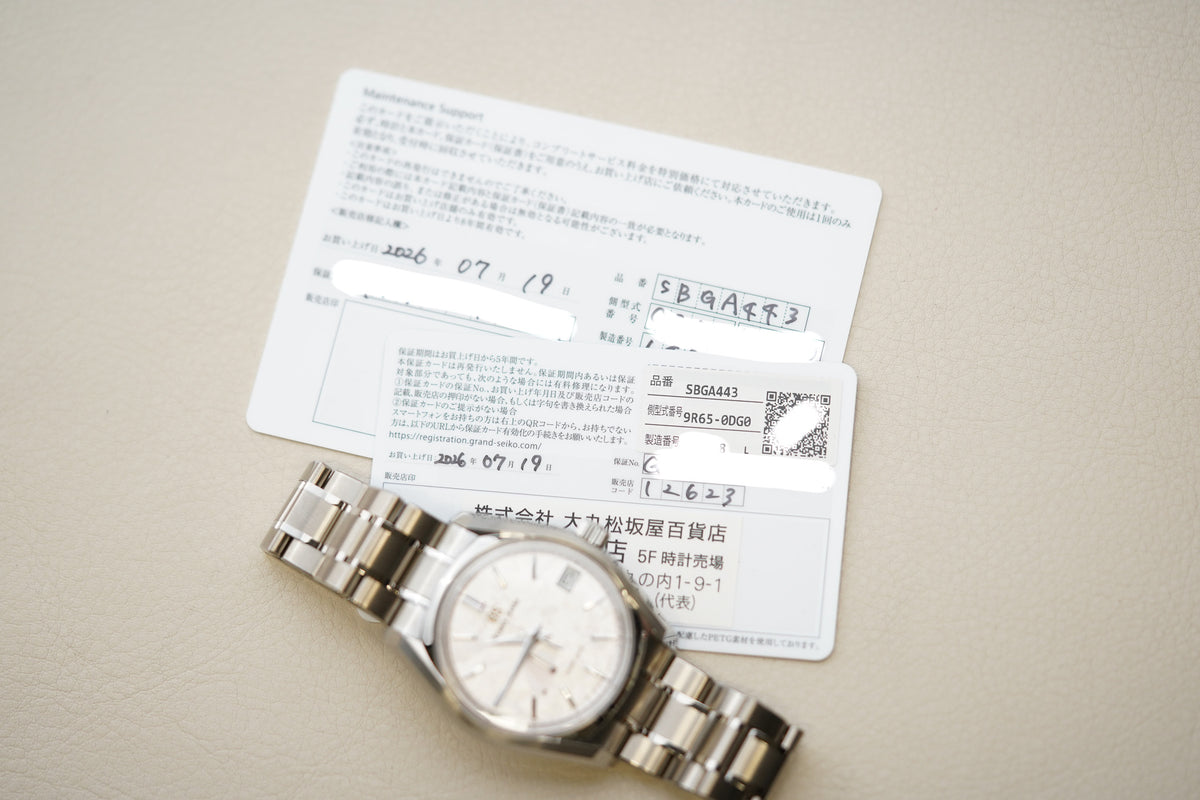 Grand Seiko Heritage Shunbun SBGA443