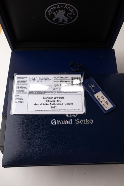 Grand Seiko 'Urban Bamboo' SBGJ259