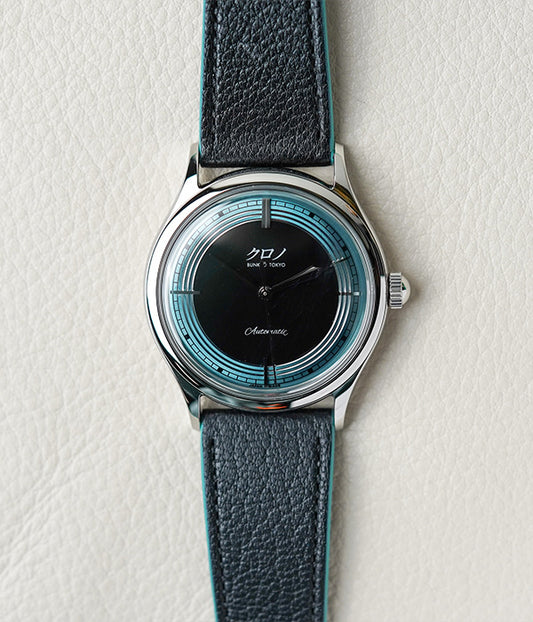 Kurono 2024 Anniversary Reiwa