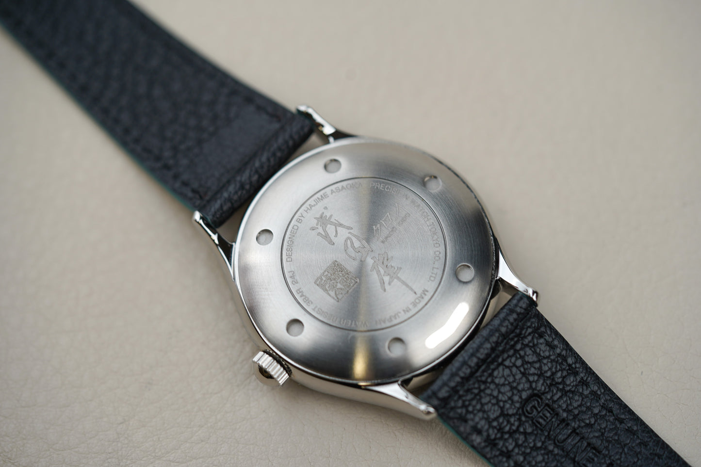 Kurono Tokyo 2024 Anniversary Reiwa