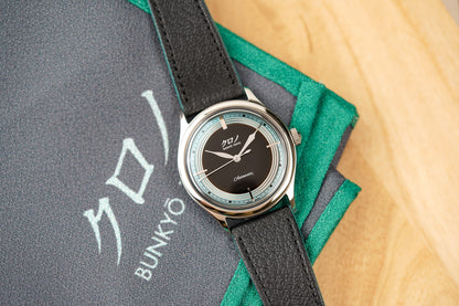 Kurono Tokyo 2024 Anniversary Reiwa