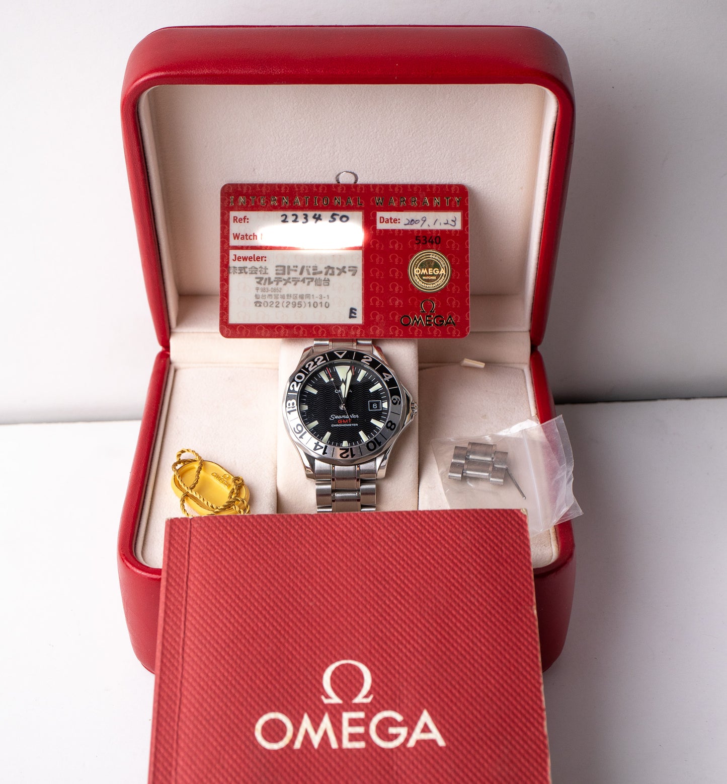 Omega Seamaster 300 GMT 2234.50