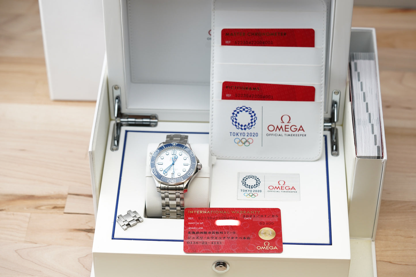 Omega Seamaster 300M Tokyo 2020 Edition 522.30.42.20.04.001