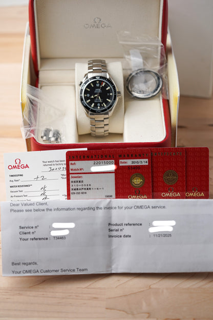 Omega Seamaster Planet Ocean 600M 2201.50