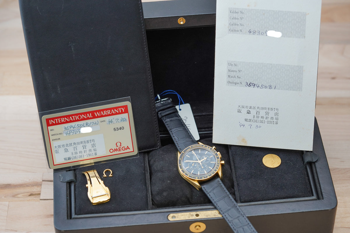 Omega Speedmaster Jubilee 27 CHRO C12 Chronometer 3694.50