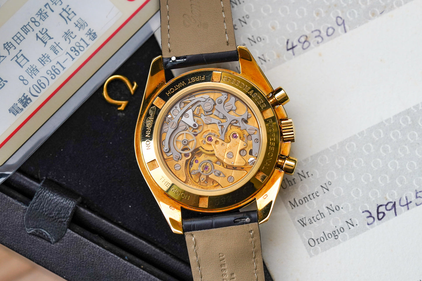 Omega Speedmaster Jubilee 27 CHRO C12 Chronometer 3694.50