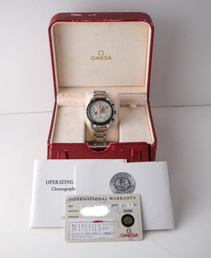 Omega Speedmaster Mark 40 Japanese Market 3513.33