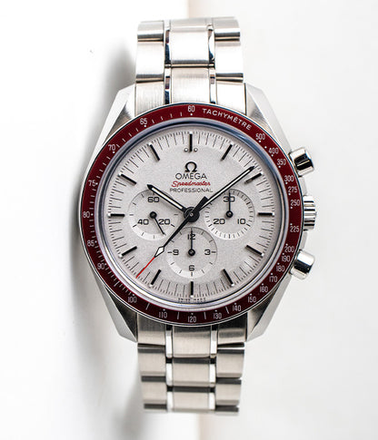 Omega Speedmaster Tokyo 2020 “Rising Sun” 522.30.42.30.06.001