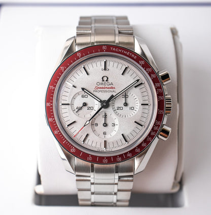 Omega Speedmaster Tokyo 2020 “Rising Sun” 522.30.42.30.06.001