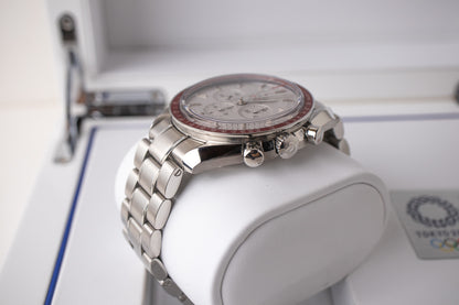 Omega Speedmaster Tokyo 2020 “Rising Sun” 522.30.42.30.06.001