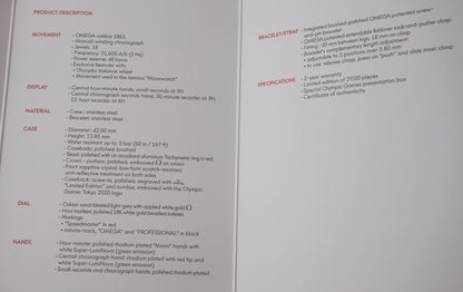 Omega Speedmaster Tokyo 2020 “Rising Sun” 522.30.42.30.06.001