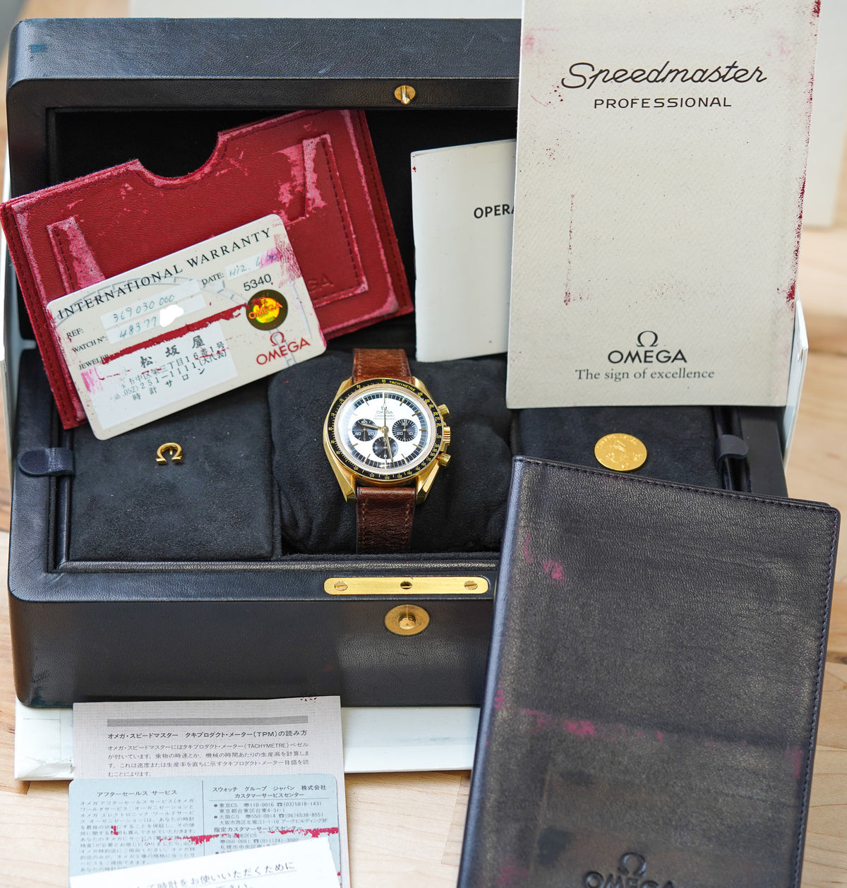 Omega Speedmaster 'Golden Panda' 3690.30