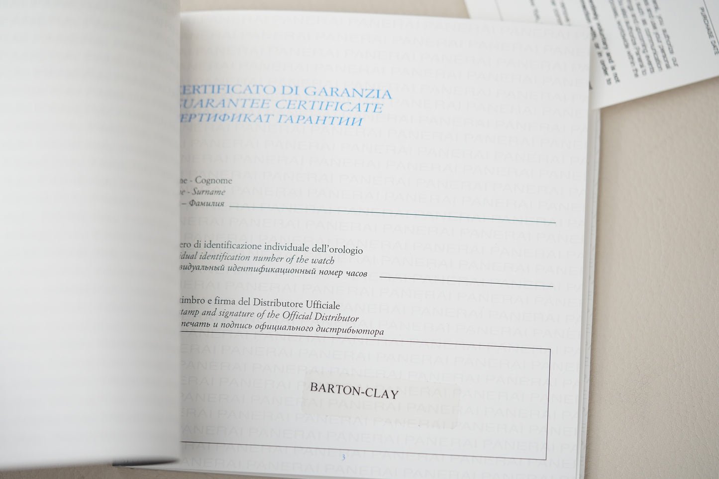 Panerai Radiomir 1940 PAM512