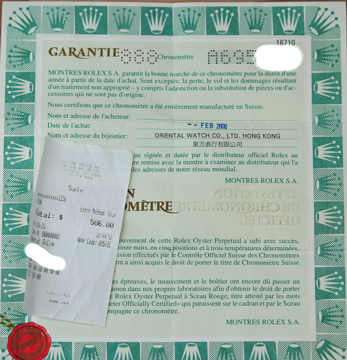 Deposit***Rolex GMT Master II 16710 'Pepsi'