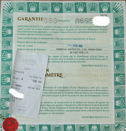 Deposit***Rolex GMT Master II 16710 'Pepsi'