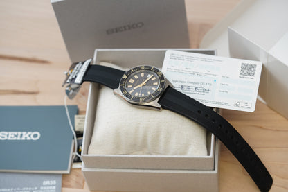 Seiko Prospex Brown Dial SPB147