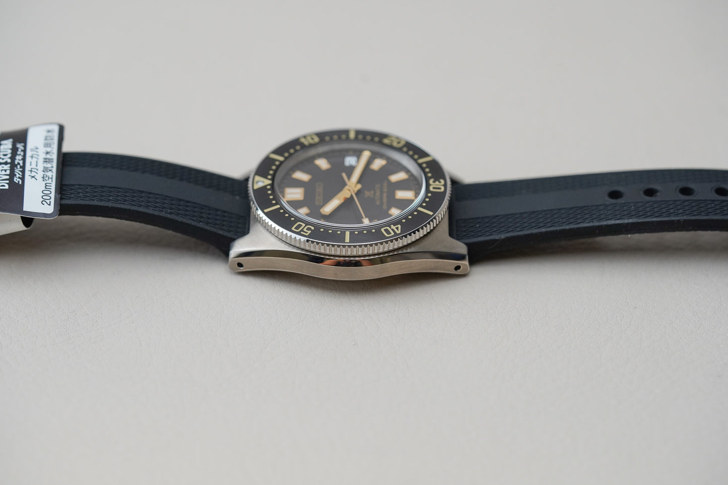 Seiko Prospex Brown Dial SPB147