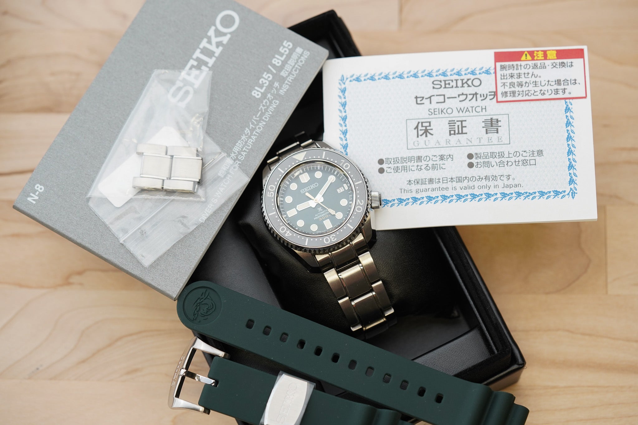 Seiko Prospex Diver SLA047 140th Anniversary