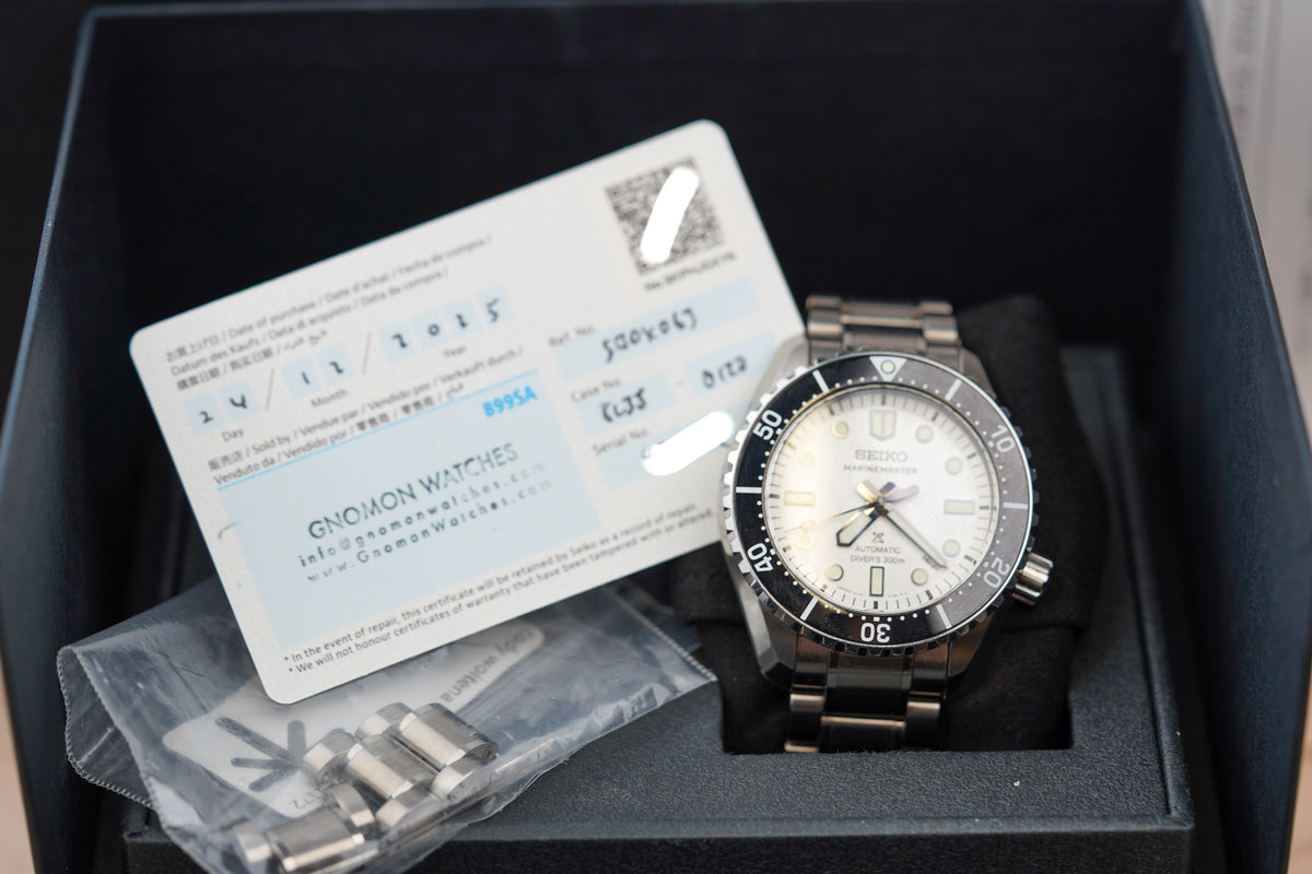 Seiko Prospex Marinemaster SBDX063