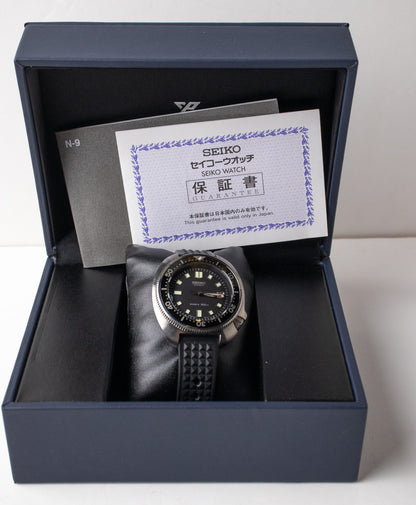 Seiko Prospex SBDX031 'Captain Willard'