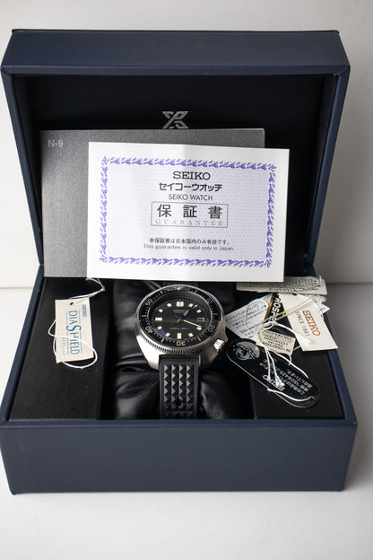 Seiko Prospex SLA033