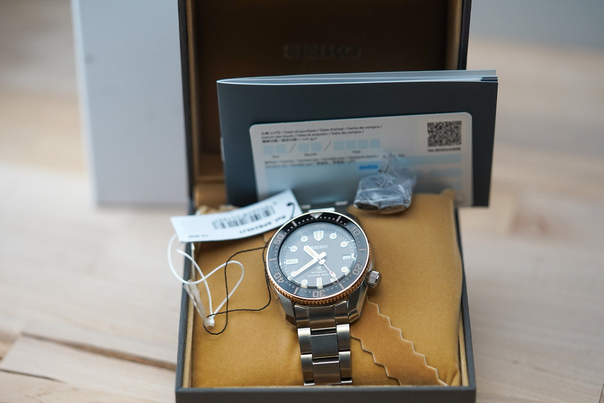 Seiko Prospex SPB240 MM200 Boutique Special