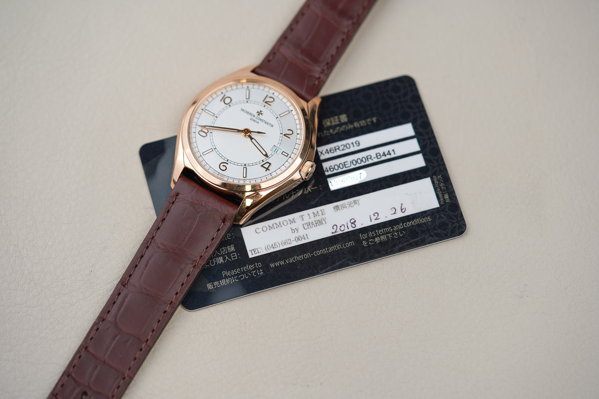 Vacheron Constantin FiftySix Pink Gold 4600E/000R-B441