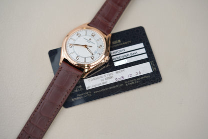 Vacheron Constantin FiftySix Pink Gold 4600E/000R-B441
