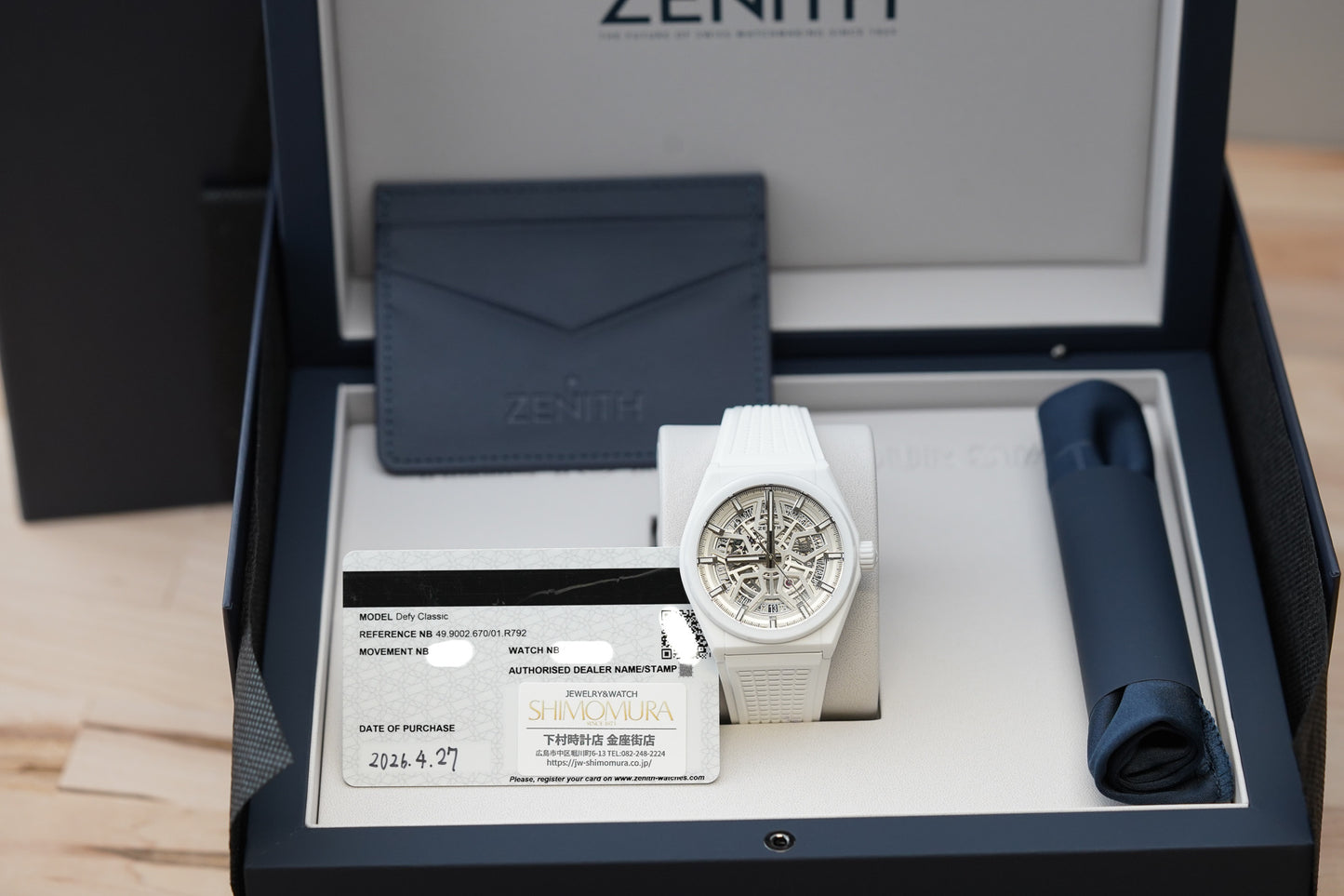 Zenith Defy Classic Skeleton White 49.9002.670/01.R792