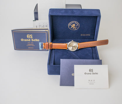 Grand Seiko SBGF015