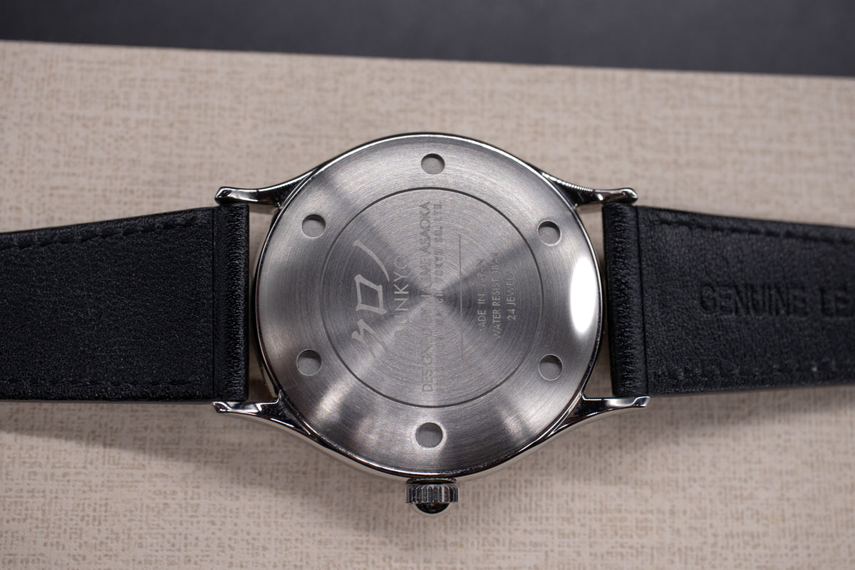 Kurono Tokyo Eggshell