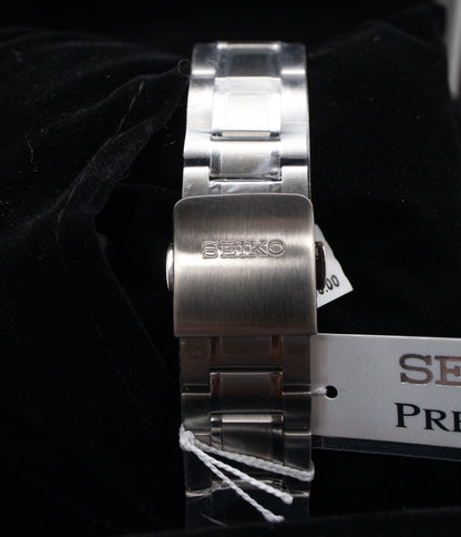 Seiko Presage Blue Dial GMT SPB217