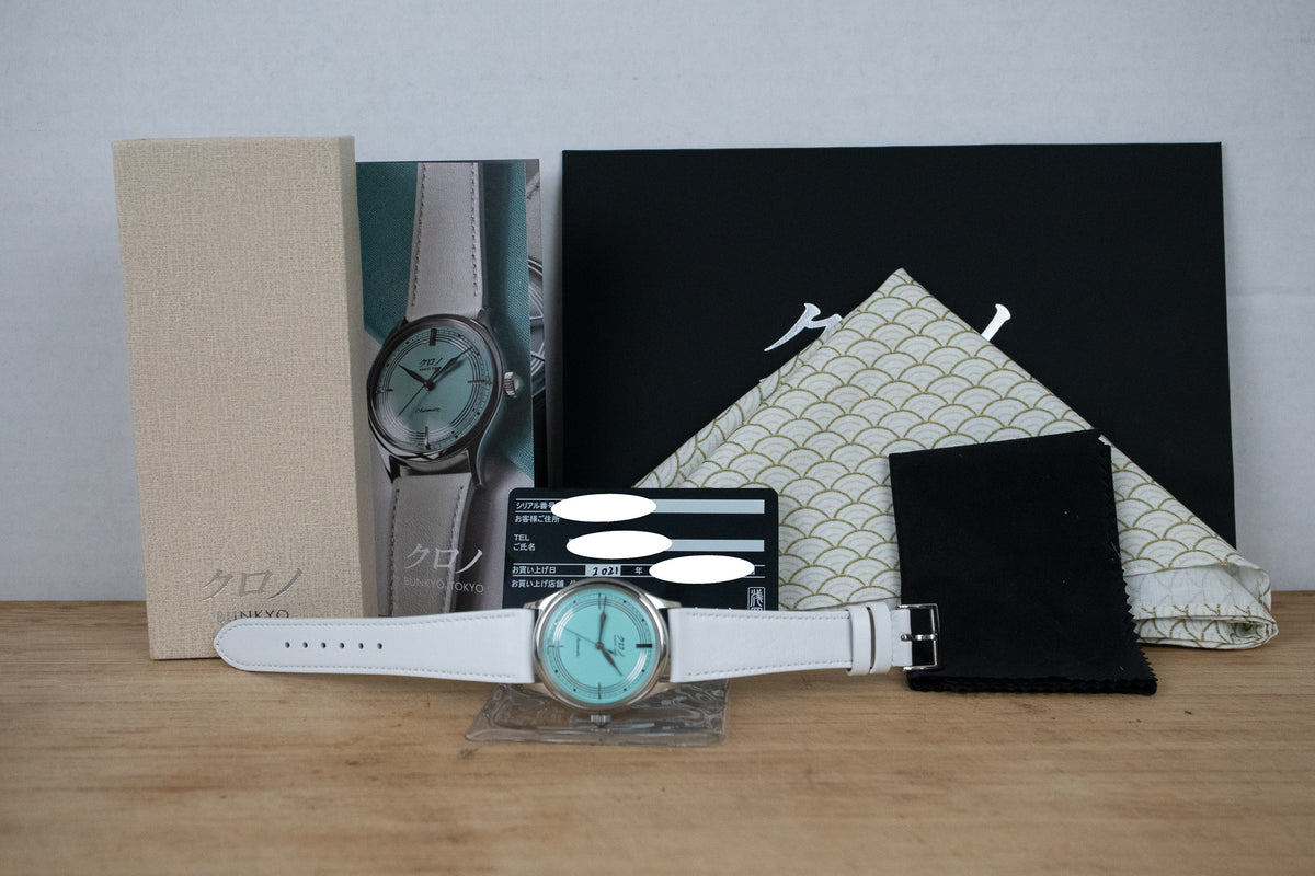 Pre-Owned: Kurono Tokyo Seiji