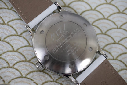 Pre-Owned: Kurono Tokyo Seiji