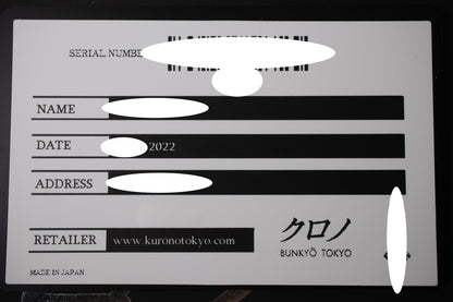Kurono Tokyo Grand Mori Anniversary