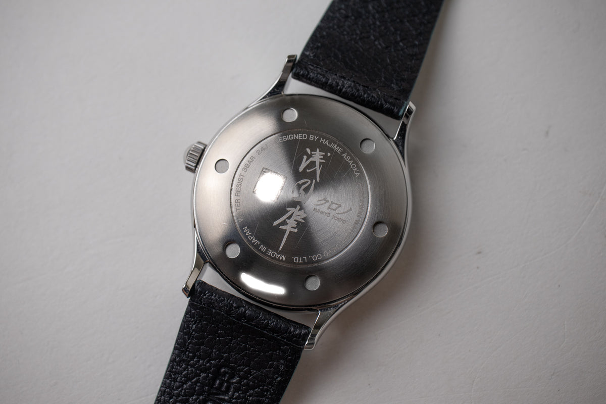 Kurono Tokyo Grand Mori Anniversary