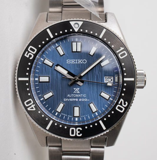 Seiko Prospex SPB297